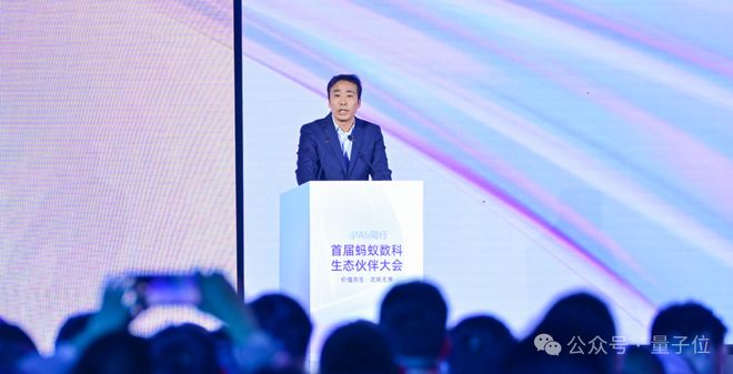 单超两月国产AI这次选择高调开源！不朽情