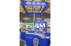 亚宠展上这些企业的情报值得一看MG不朽情